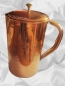 Preview: 1Stk 1,5 Liter Gravierter Kupferkrug 1500 ml