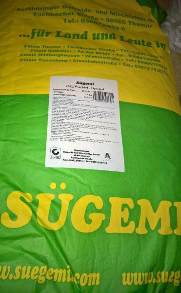 25kg SÜGEMI Wachtel Optimal Wachtelfutter kleines Legekorn Pelletiert 23% Protein auch für die Aufzucht geeignet